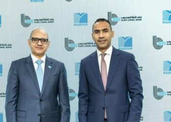 بنك قناة السويس يوقع عقد تسهيلات ائتمانية بقيمة 1.2 مليار جنيه مع شركة مدكور للمشروعات
