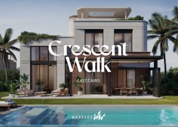 مراكز تكشف الستار عن مشروعها الجديد كريسنت ووك Crescent Walk في قلب القاهرة الجديدة