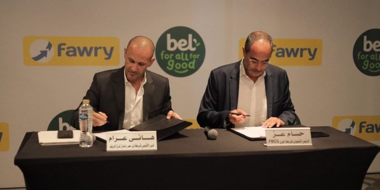 “فوري و “بل مصر” توقعان اتفاقية تعاون استراتيجي لتعزيز حلول التمويل الرقمي لتجار التجزئة