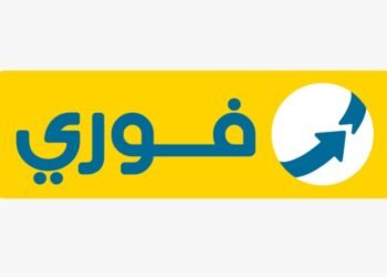 فوري تطلق منتج التأمين الطبي “صحتك فوري”