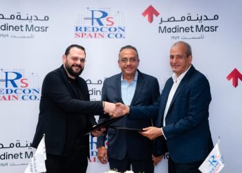 مدينة مصر توقع شراكة استراتيجية مع “ريدكون إسبانيا للإنشاء” باستثمارات تتجاوز 600 مليون جنيه 