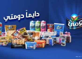 مجلس إدارة دومتي يوافق على بدء الفحص النافي للجهالة لعرض أرلا فودز