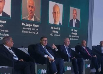 المركزي: إطلاق أول منصة رقمية لترميز البطاقات خلال أشهر قليلة