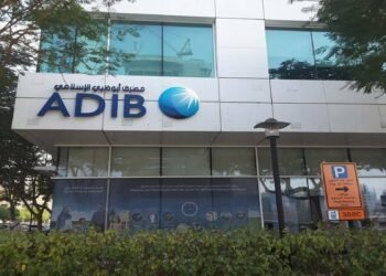 183.9 مليار جنيه ودائع العملاء بمصرف أبو ظبي الإٍسلامي – مصر بنهاية سبتمبر 2024