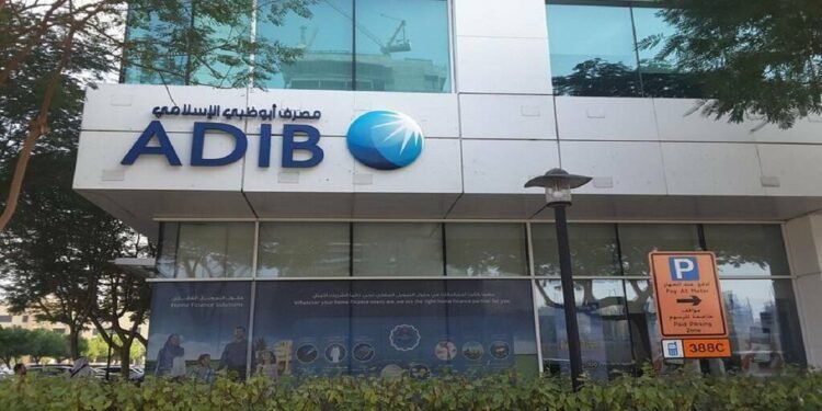 183.9 مليار جنيه ودائع العملاء بمصرف أبو ظبي الإٍسلامي – مصر بنهاية سبتمبر 2024