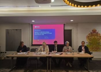 وفد مصري يشارك في حوار معمق حول التعليم العابر للحدود بدعوة من المجلس الثقافي البريطاني