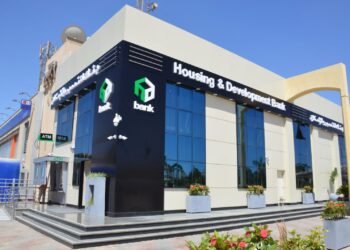 تقسيط حتي 36 شهرًا.. مزايا استخراج البطاقات الائتمانية من بنك التعمير والإسكان