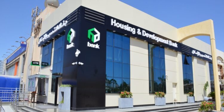 تقسيط حتي 36 شهرًا.. مزايا استخراج البطاقات الائتمانية من بنك التعمير والإسكان