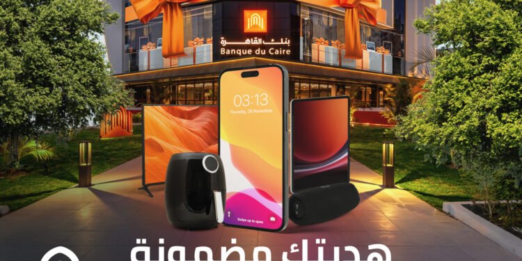 عجز ميزانية مصر يتراجع إلى 2.1% في الربع الأول بدعم الضرائب وتقلص فوائد الدين