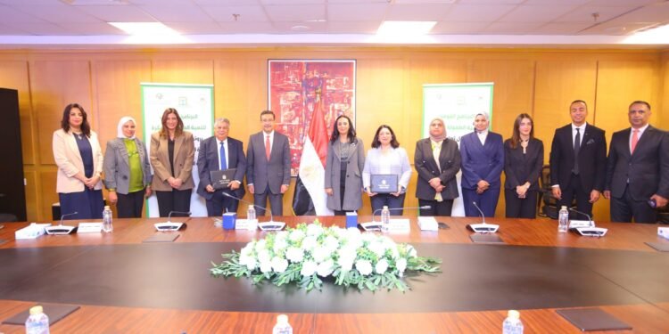 بروتوكول تعاون بين التضامن الاجتماعي وبنك التعمير والإسكان لتطوير 20 فصل حضانة بقيمة 10 ملايين جنيه