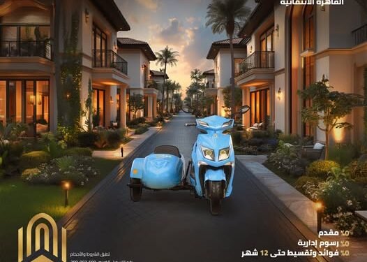 بنك القاهرة يتيح التقسيط من خلال بطاقاته الائتمانية حتى 12 شهرًا