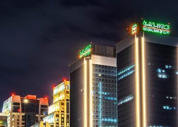 304.05 مليار جنيه حجم محفظة القروض في البنك الأهلي المصري بنهاية الربع الأول من عام 2024