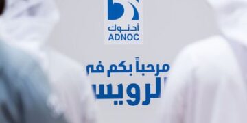 الغاز