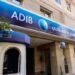 6.65 مليار جنيه أرباح مجمعة لمصرف أبو ظبي الإسلامي – مصر خلال 9 أشهر