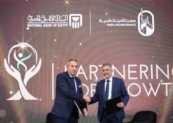 البنك الأهلي المصري يوقع بروتوكول تعاون جديد مع شركة مصر لتأمينات الحياة