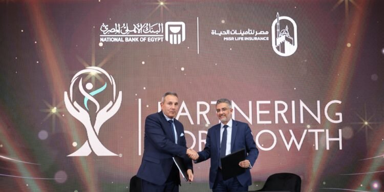البنك الأهلي المصري يوقع بروتوكول تعاون جديد مع شركة مصر لتأمينات الحياة