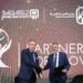 البنك الأهلي المصري يوقع بروتوكول تعاون جديد مع شركة مصر لتأمينات الحياة