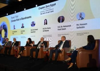 الرقابة المالية : إطلاق سوق الكربون الطوعي يتيح فرصًا جديدة للاستثمار