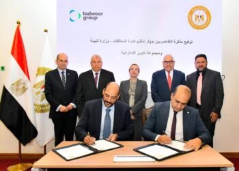 وزيرة البيئة تشهد توقيع مذكرة تعاون بين “تنظيم إدارة المخلفات” ومجموعة تدوير