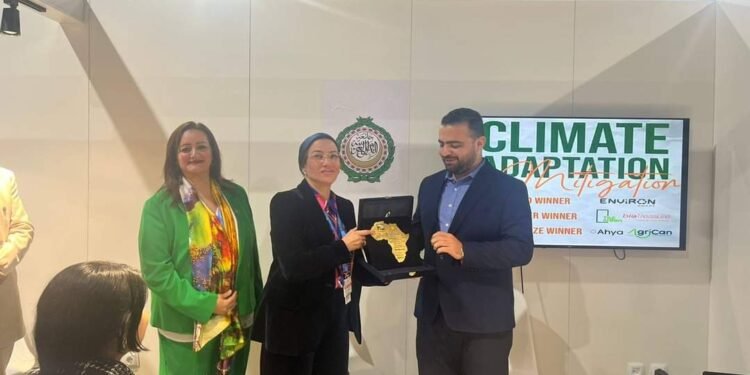 وزيرة البيئة تشارك في توزيع جوائز مبادرة «أفريقيا تتحول للأخضر»