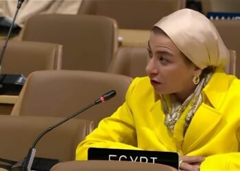 وزيرة البيئة تشارك في جلسة الرئاسة الأذربيجانية لمؤتمر المناخ COP29