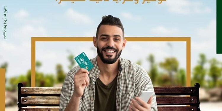بنك فيصل يتيح فتح حساب «شباب فيصل» بدون مصاريف إدارية أو حد أدنى