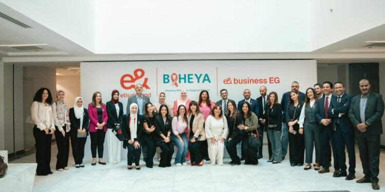 إي آند مصر توقّع بروتوكول تعاون مع مستشفى بهية لدعم الرعاية الصحية لمرضى السرطان
