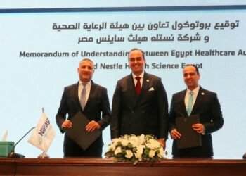 الرعاية الصحية: توقيع اتفاقية تعاون مع مرسال لتعزيز الخدمات العلاجية وزيادة الوعي بمنظومة التأمين الصحي