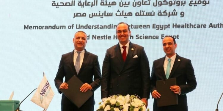 الرعاية الصحية: توقيع اتفاقية تعاون مع مرسال لتعزيز الخدمات العلاجية وزيادة الوعي بمنظومة التأمين الصحي