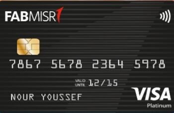 بنك FABMISR يعرض تفاصيل ومزايا بطاقات الائتمان البلاتينية