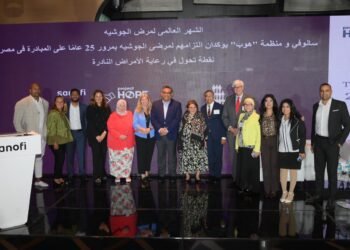 سانوفي ومنظمة “هوب” يؤكدان التزامهم لمرضى الجوشيه بمرور 25 عامًا على المبادرة فى مصv