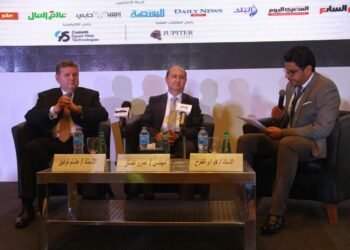 قمة إيجيبت أوتوموتيف