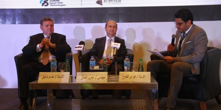 قمة إيجيبت أوتوموتيف