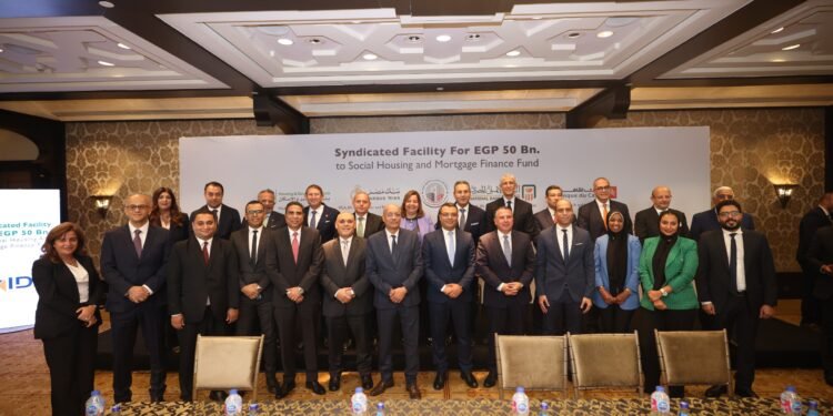 تحالف مصرفي بقيادة بنكي “مصر” و “الأهلي” يمنح تمويل مشترك لصندوق الإسكان الاجتماعي بـ 50 مليار جنيه
