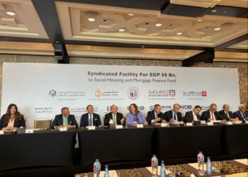“QNB” و “الأهلي” و”مصر” يمنحوا تمويل مشترك بـ50 مليار جنيه لصالح صندوق الإسكان الاجتماعي