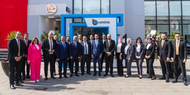 بنك قناة السويس يفتتح فرعه الـ53 بمدينة شبين الكوم بمحافظة المنوفية