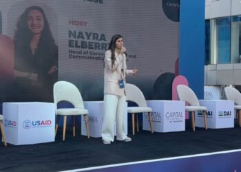 قمة كاريرها 2024 تنطلق بقوة لتأهيل وتمكين المرأة في الشرق الأوسط وشمال إفريقيا