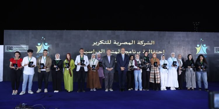 المصرية للتكرير