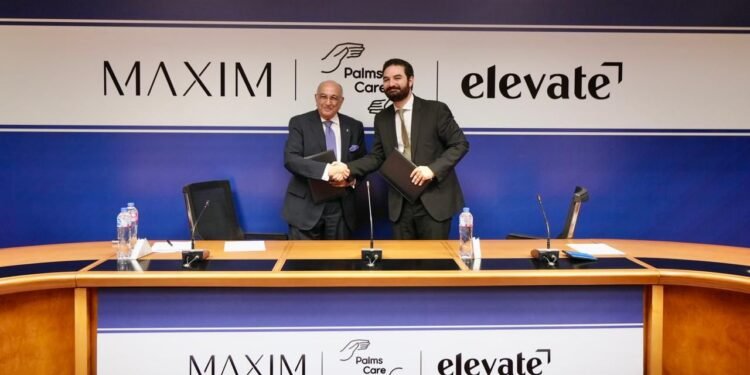 مجموعة مكسيم للاستثمار