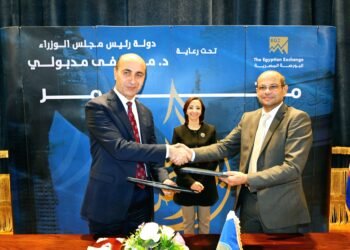 البورصة المصرية