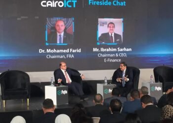 رئيس الرقابة المالية