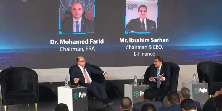 رئيس الرقابة المالية