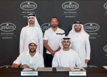 نيمار جونيور