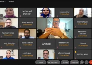 المصرف المتحد