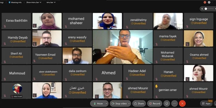 المصرف المتحد