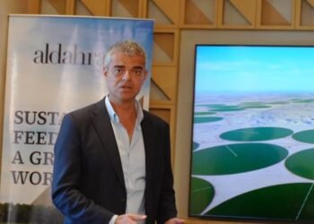  الظاهرة الإماراتية