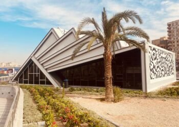 مؤسسة مكسيم الخيرية