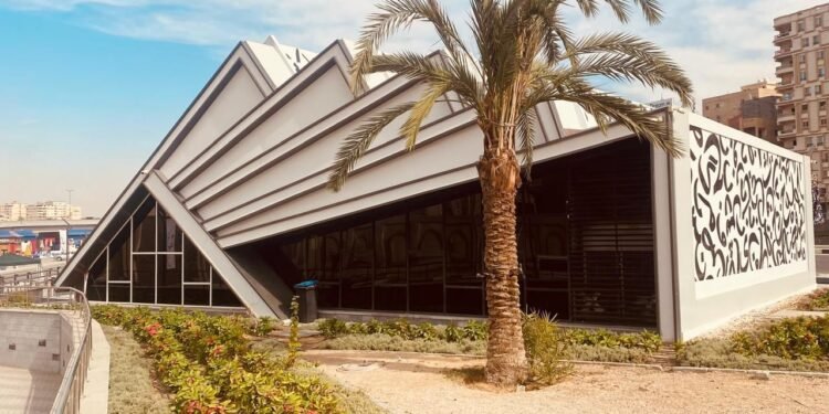 مؤسسة مكسيم الخيرية