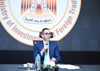 وزير الاستثمار: الوصول لنتائج مرضية للمستثمرين حول الضريبة التكافلية الأسابيع المقبلة