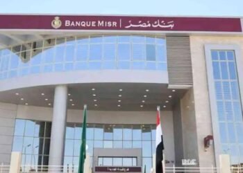 برنامج تقدر